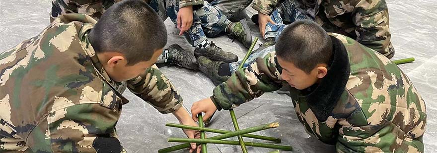 重庆环帝博睿青少年素质教育